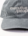 Executive People Unisex Ball Cap