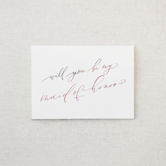 Will You Be My Maid of Honor Card front view white background elegant bridal party proposal card.
