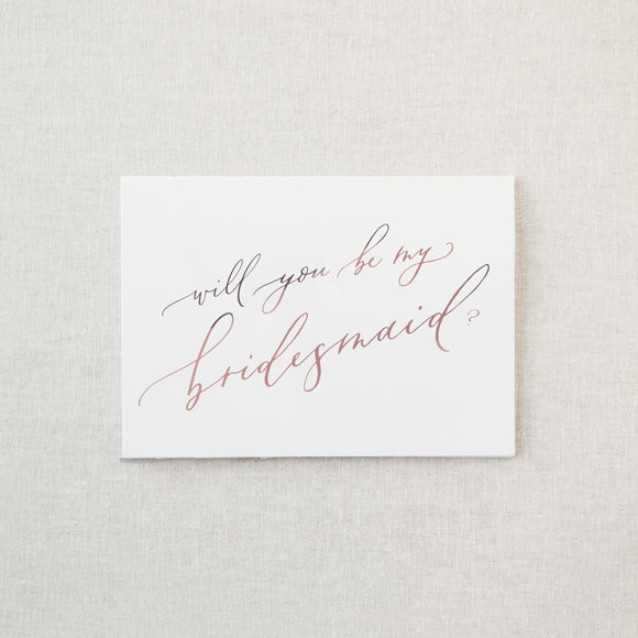 Will you be my maid of honor greeting cards is featured. 