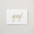 White greeting card with gold foil "Yay!"